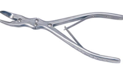 Mixed Articulation Rongeur Cutting Forceps (bent)